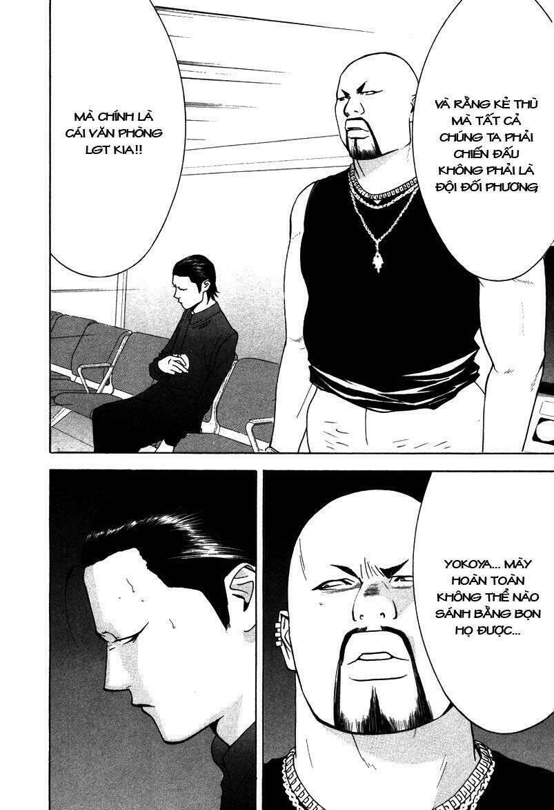 Liar Game Chapter 57 - 18