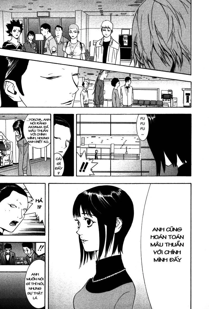 Liar Game Chapter 58 - 23
