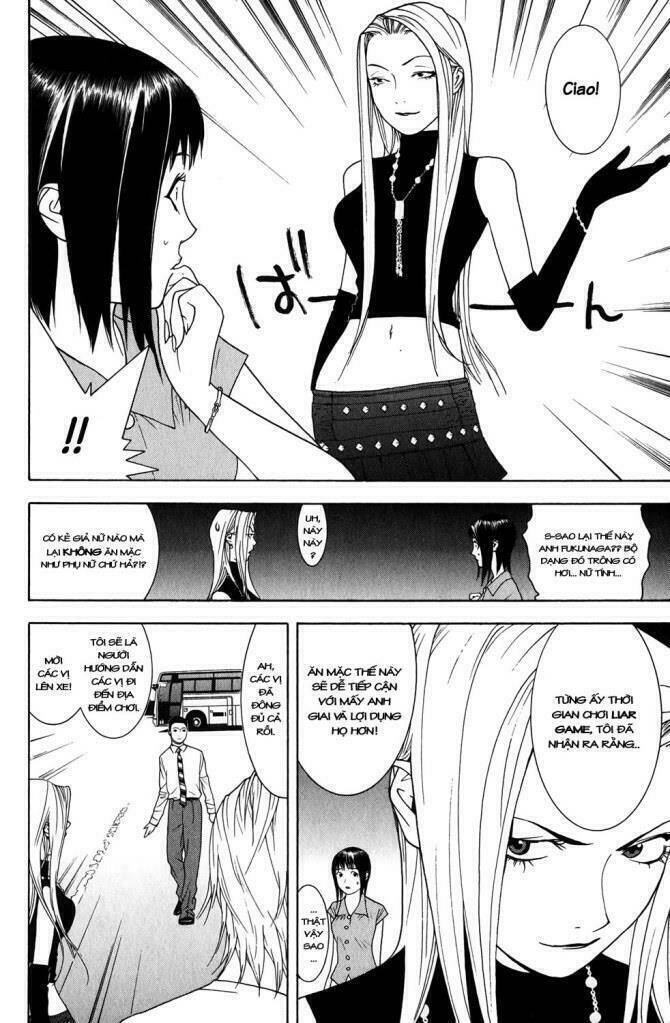 Liar Game Chapter 60 - 12