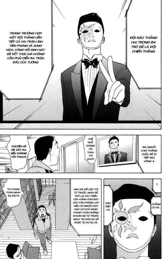 Liar Game Chapter 60 - 21
