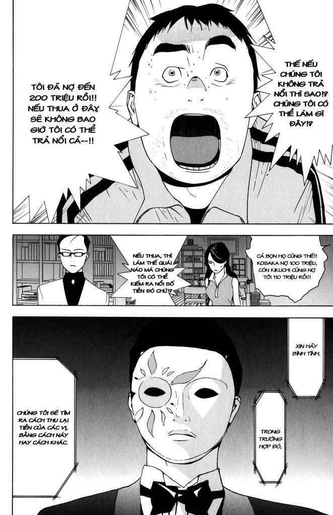 Liar Game Chapter 60 - 22