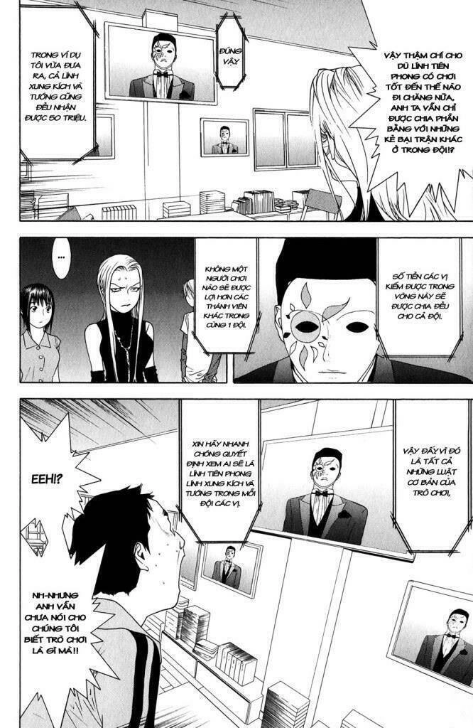 Liar Game Chapter 60 - 26