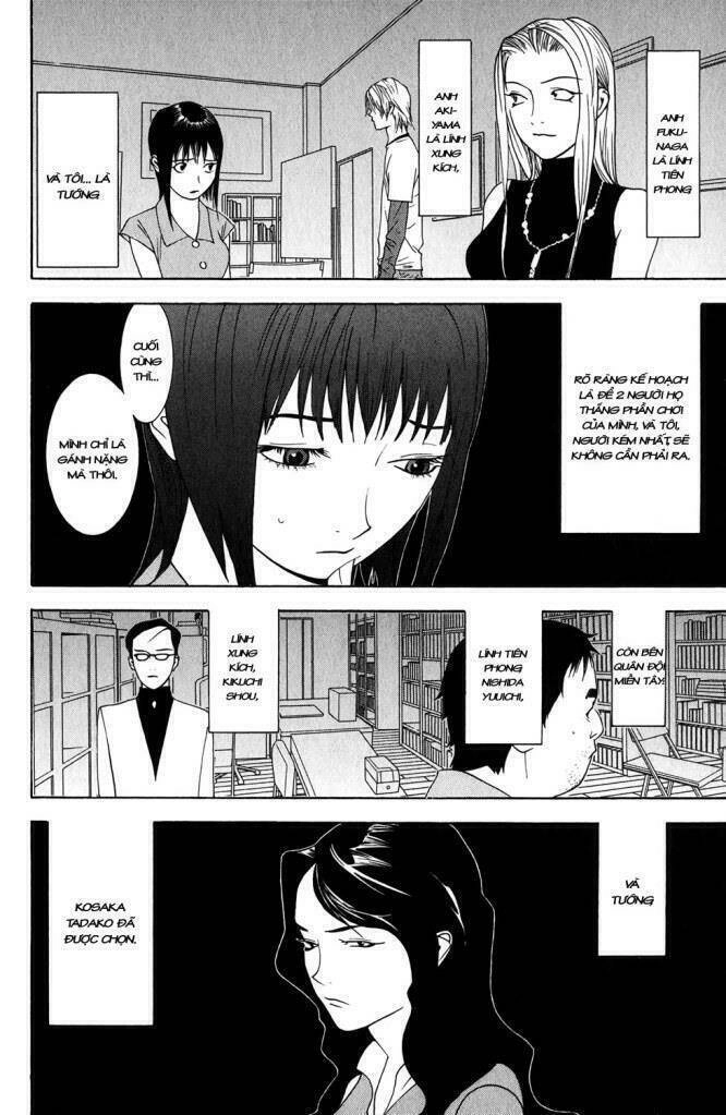 Liar Game Chapter 60 - 27