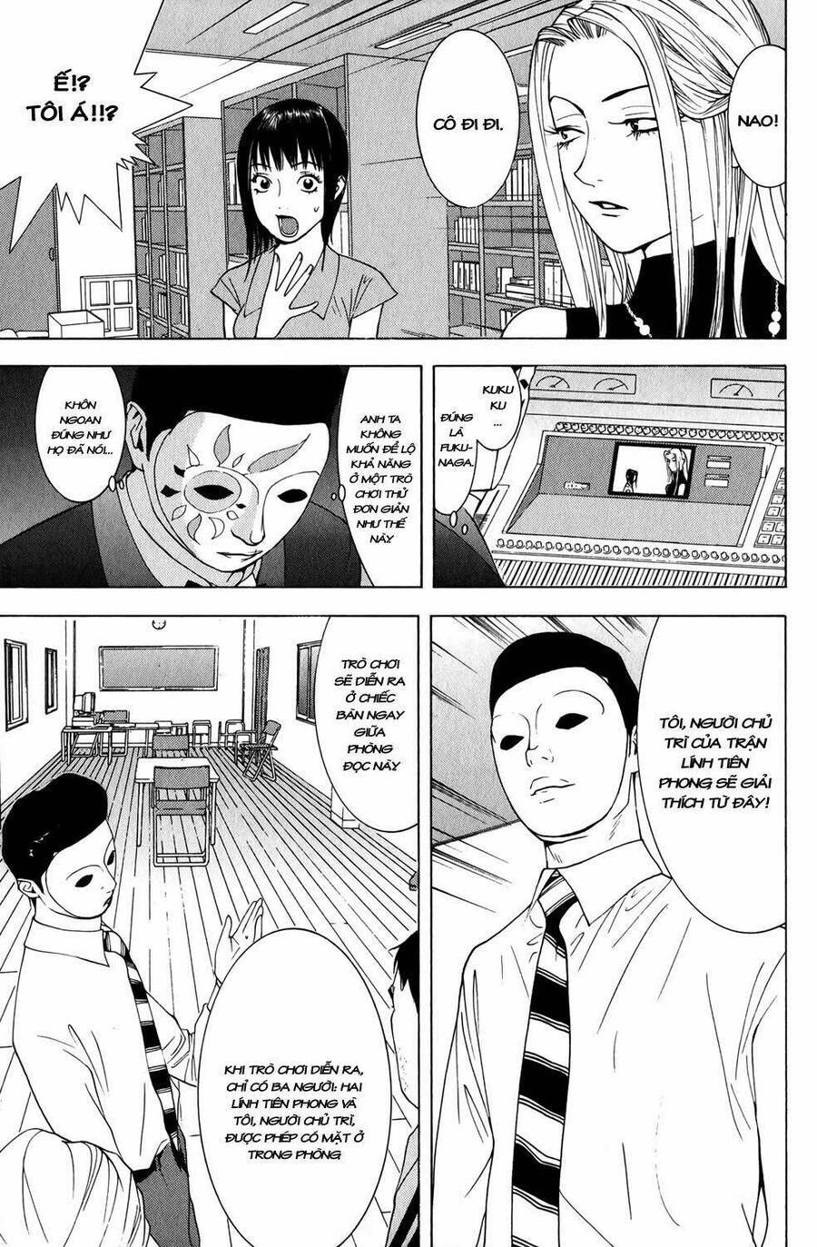 Liar Game Chapter 61 - 5