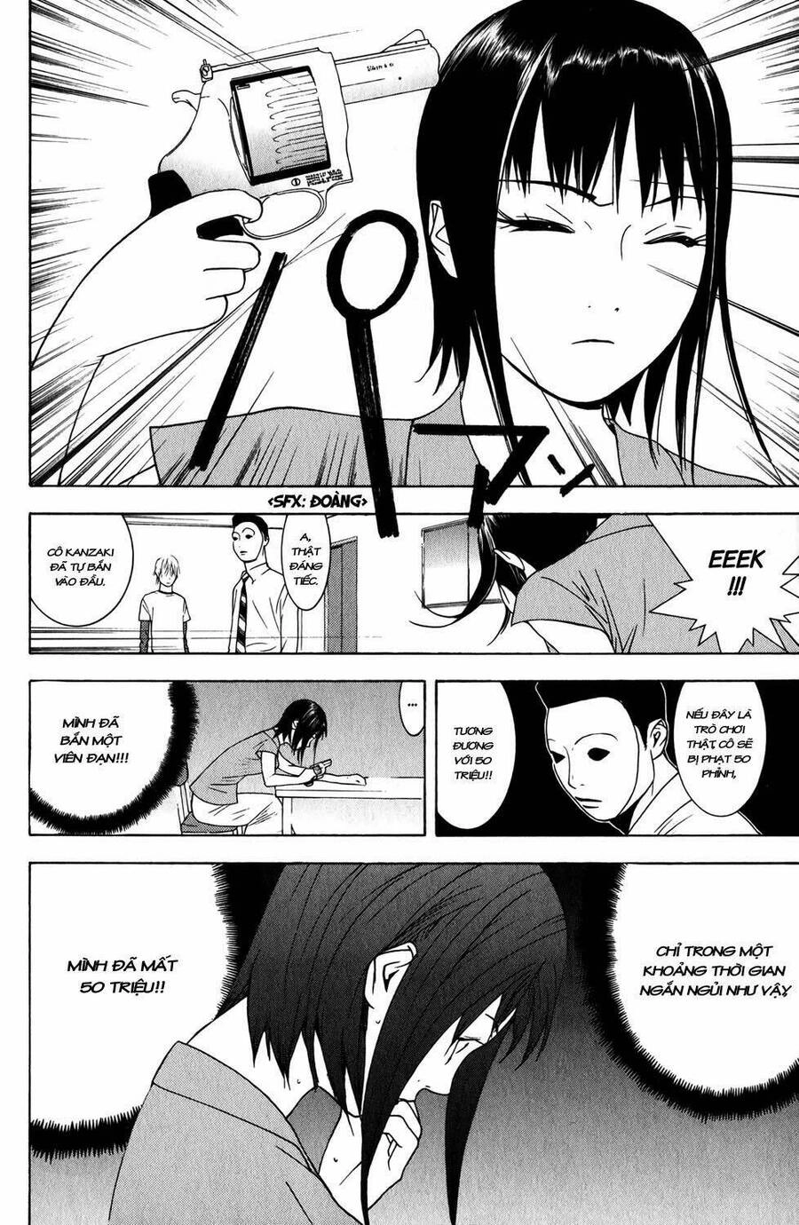 Liar Game Chapter 61 - 14