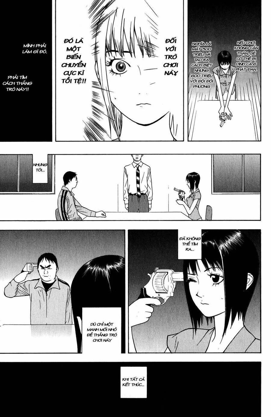 Liar Game Chapter 61 - 15