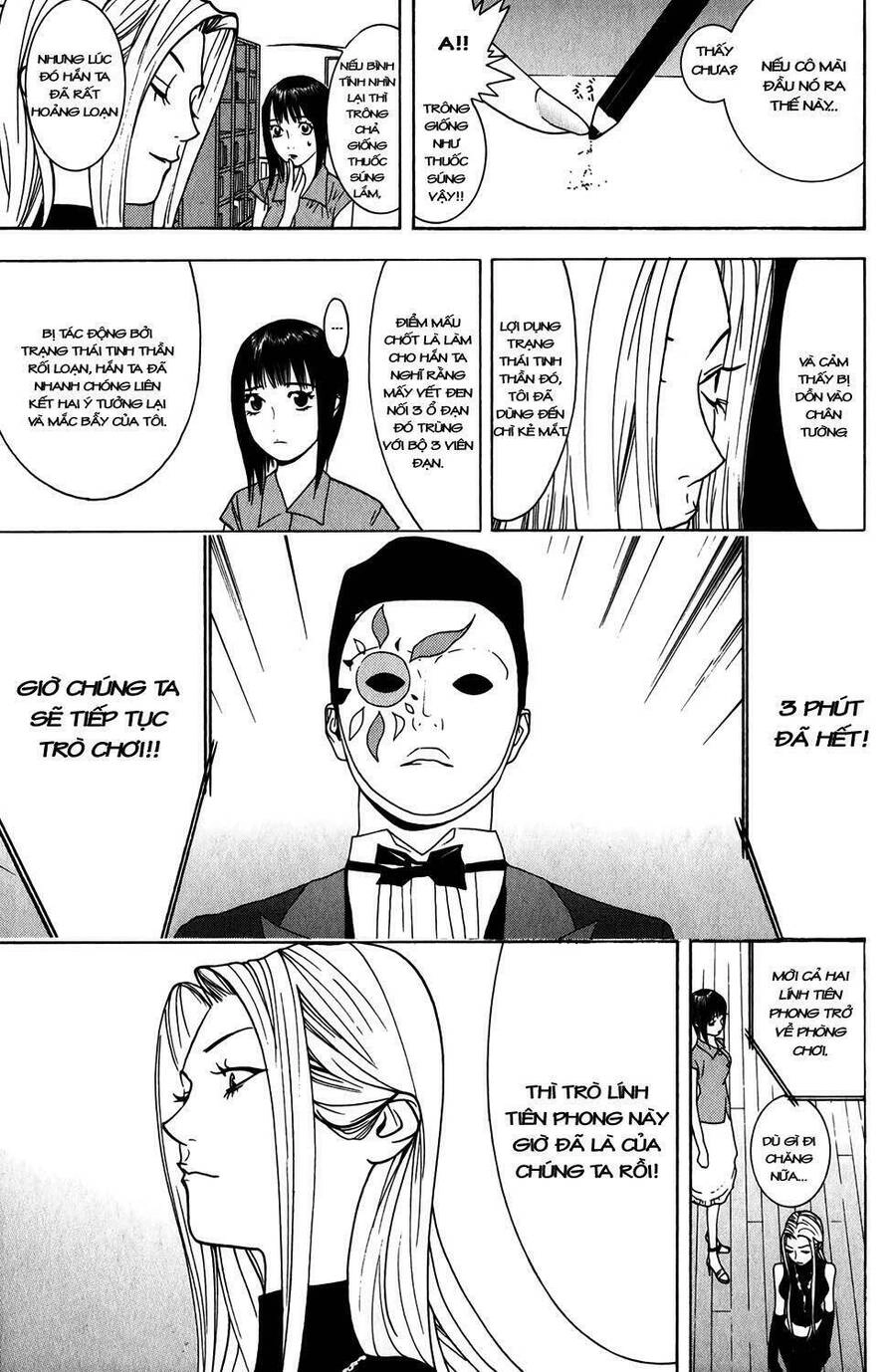 Liar Game Chapter 64 - 15