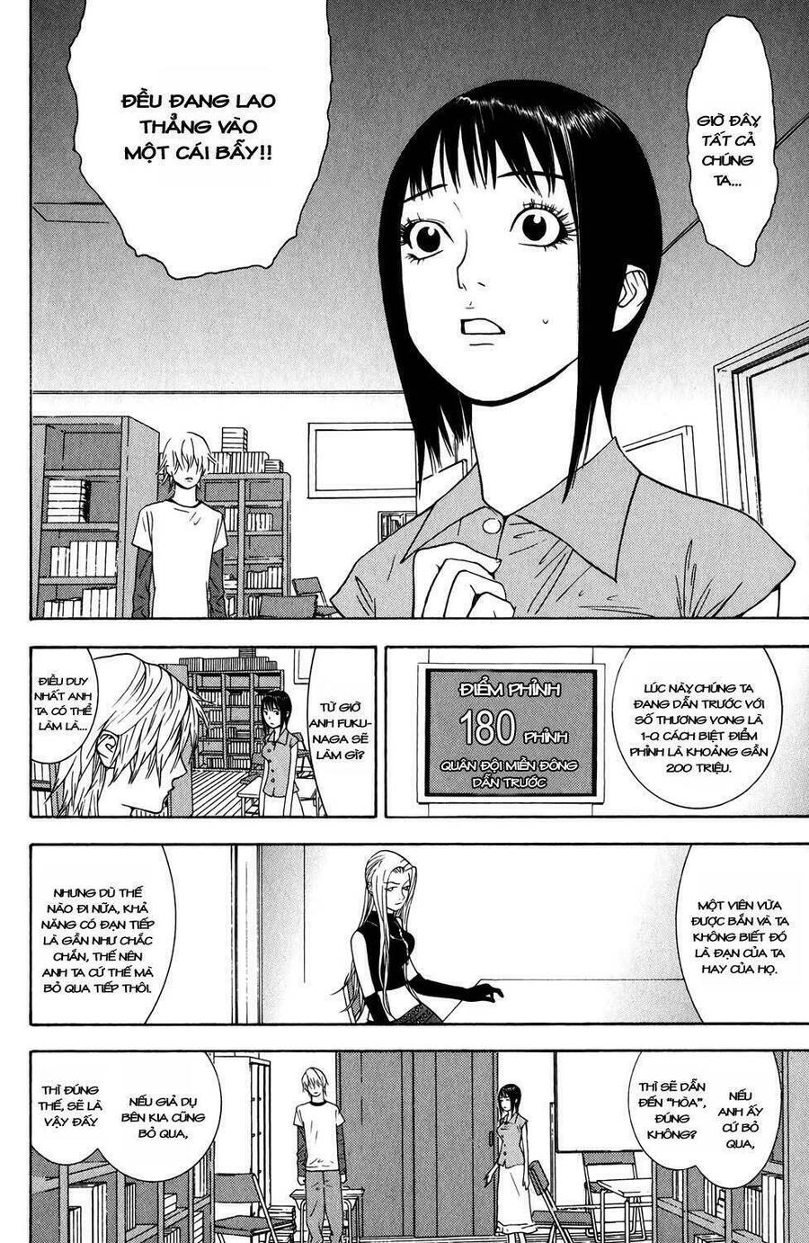 Liar Game Chapter 65 - 2