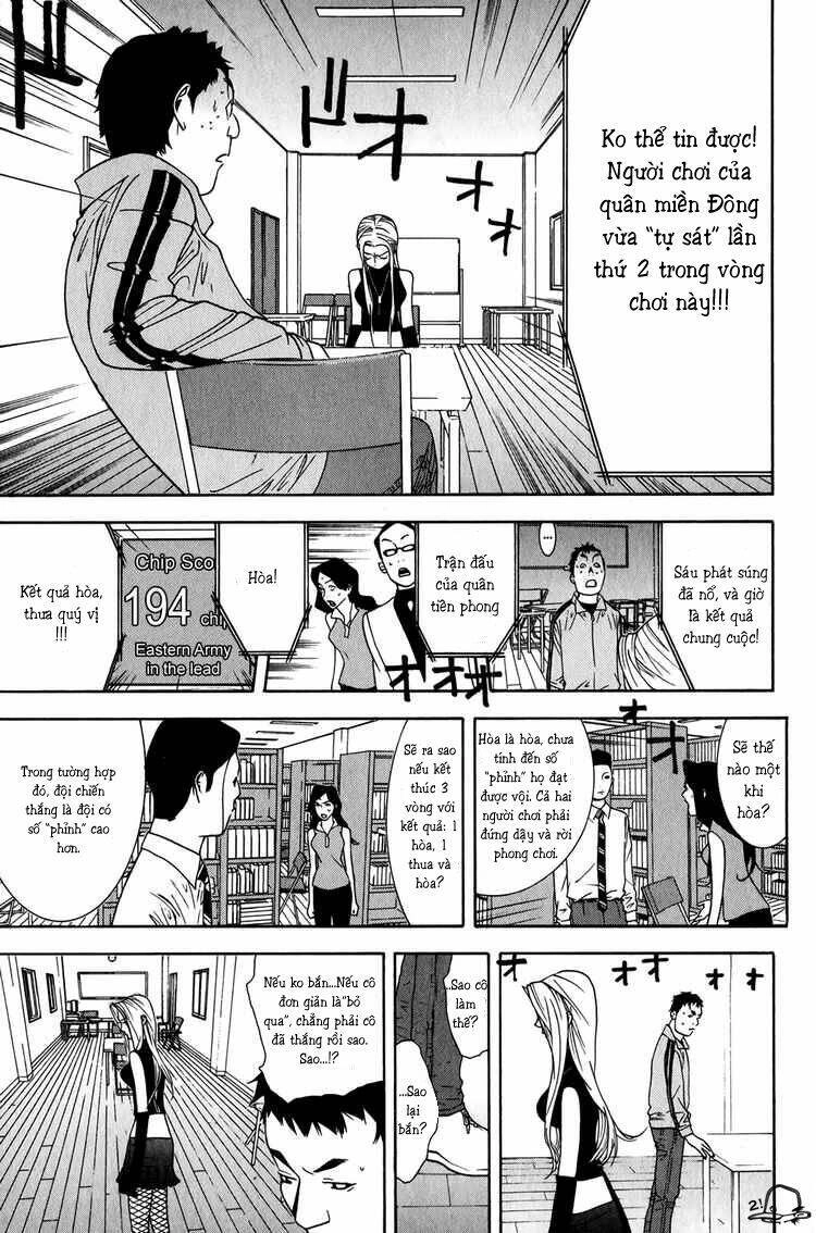 Liar Game Chapter 67 - 11