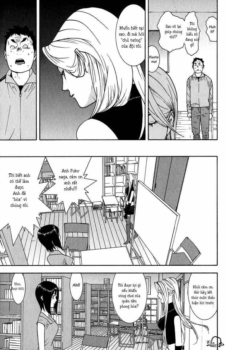 Liar Game Chapter 67 - 13