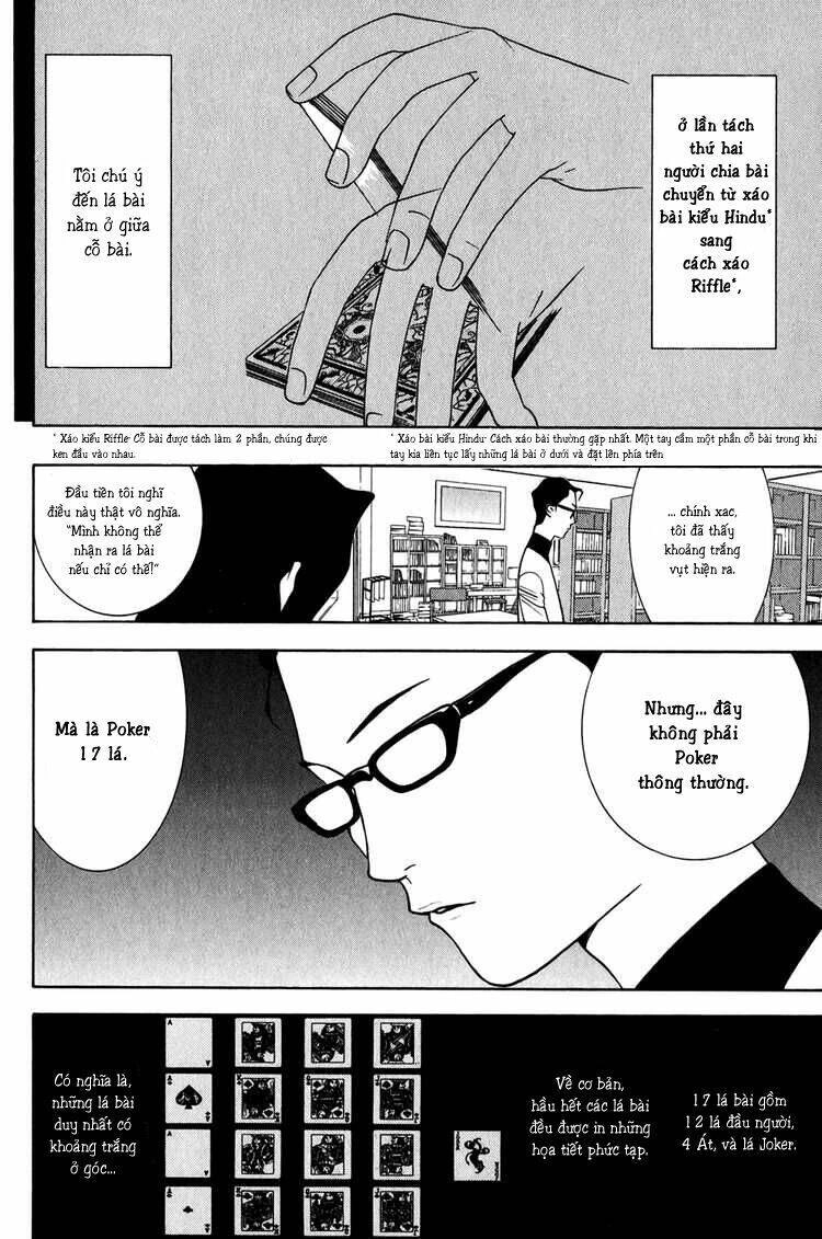 Liar Game Chapter 71 - 7