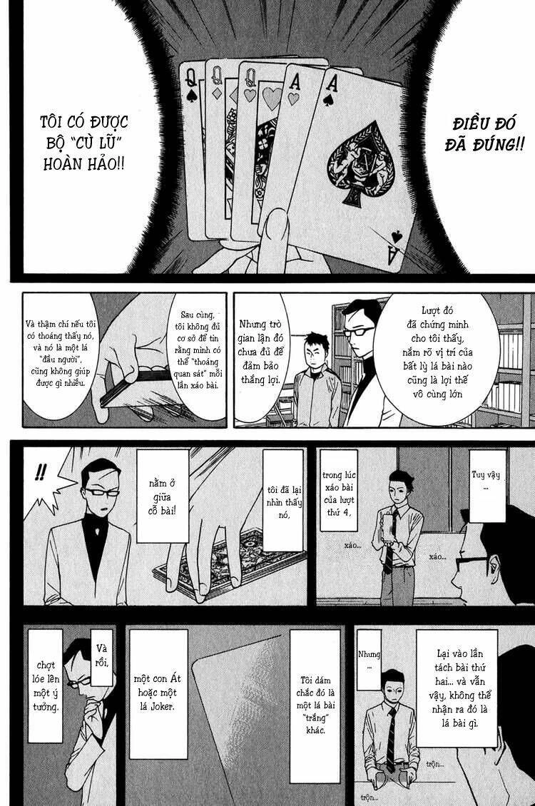 Liar Game Chapter 71 - 11