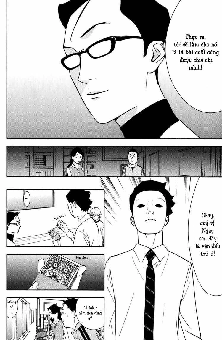 Liar Game Chapter 71 - 17