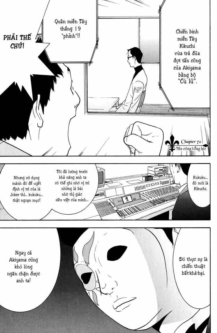 Liar Game Chapter 72 - 2