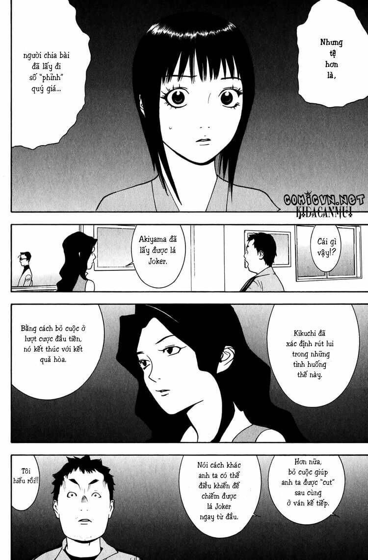 Liar Game Chapter 72 - 15