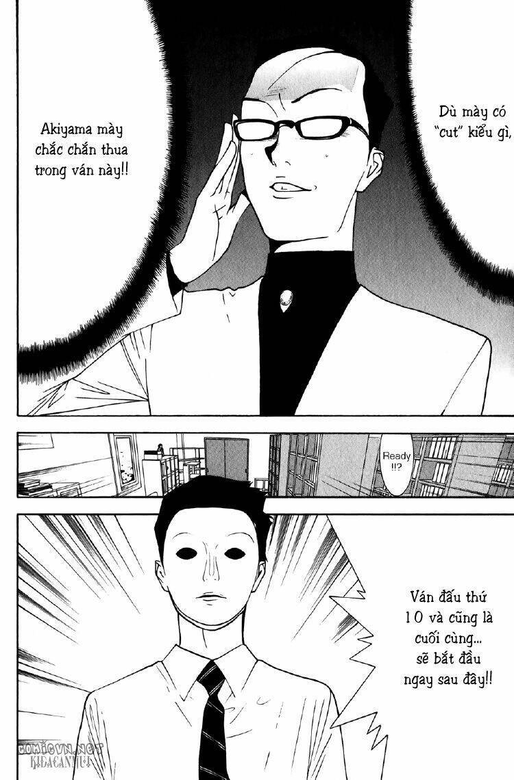 Liar Game Chapter 75 - 19