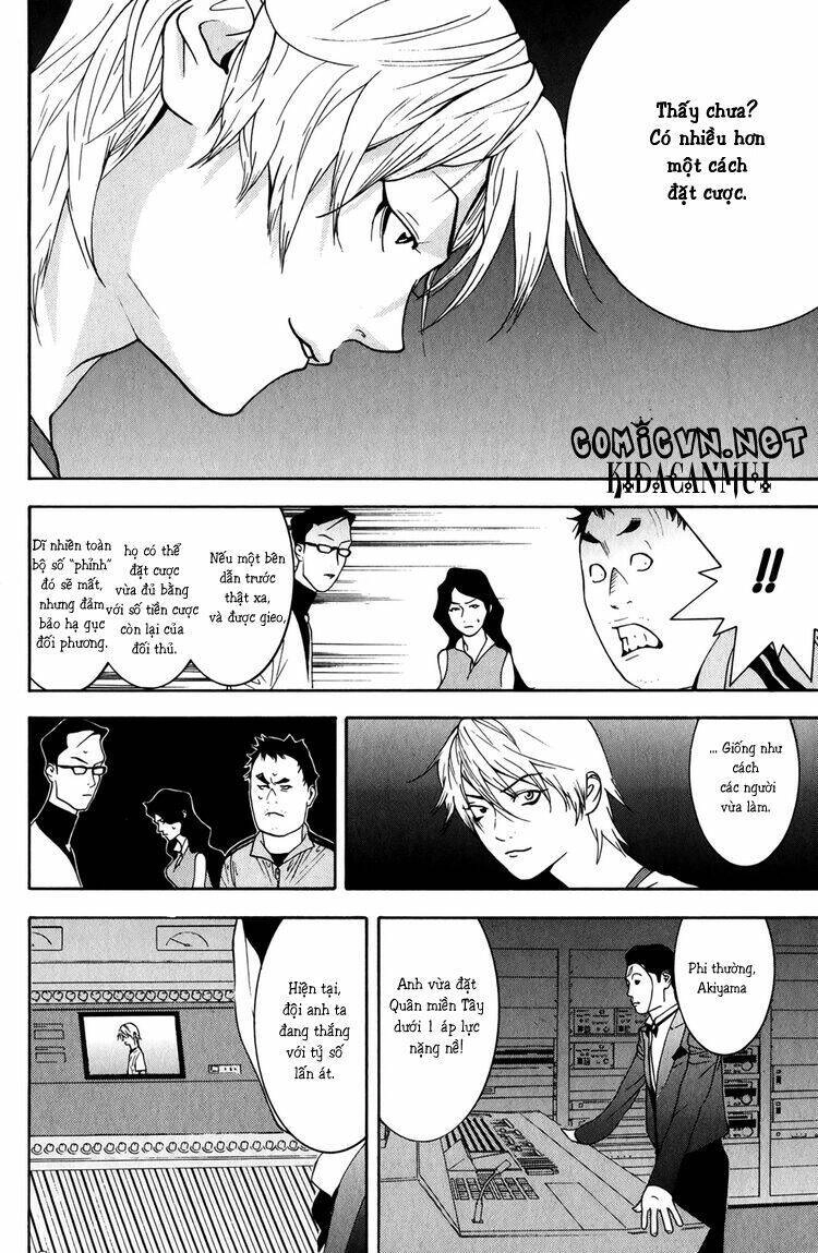 Liar Game Chapter 78 - 17