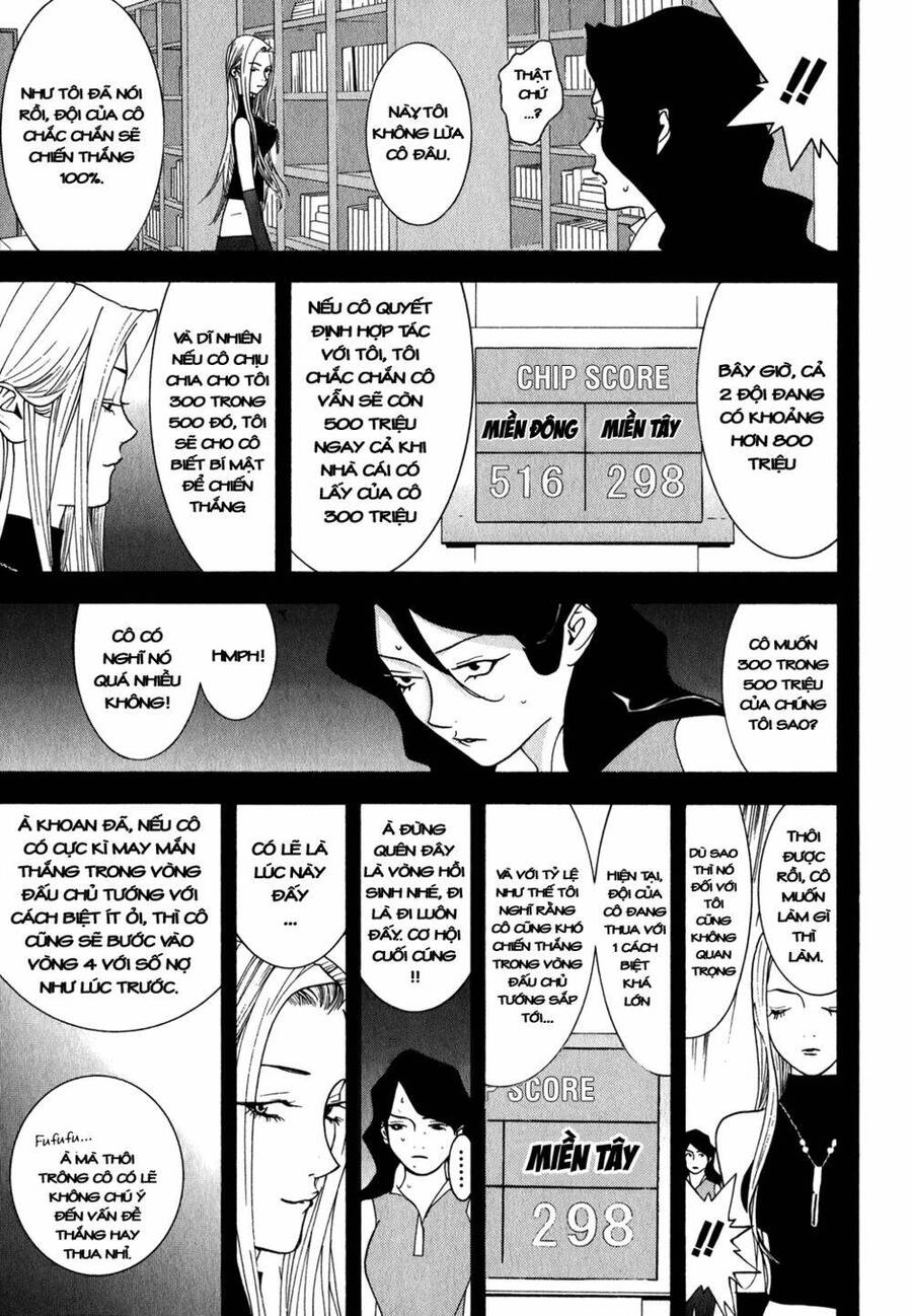 Liar Game Chapter 80 - 5