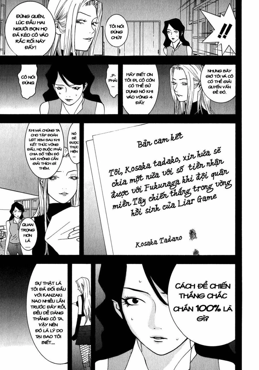 Liar Game Chapter 80 - 7