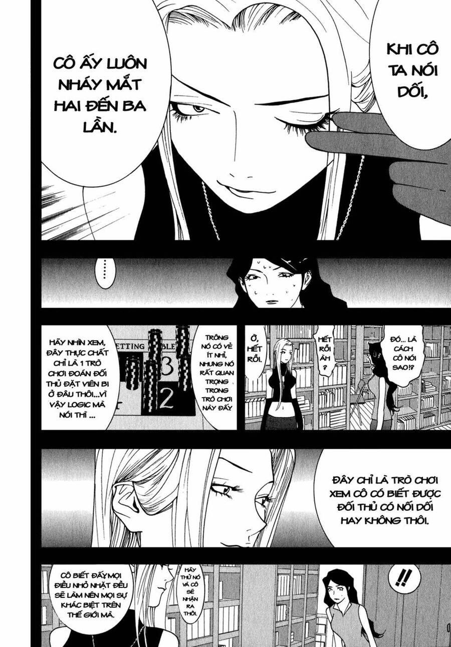 Liar Game Chapter 80 - 8