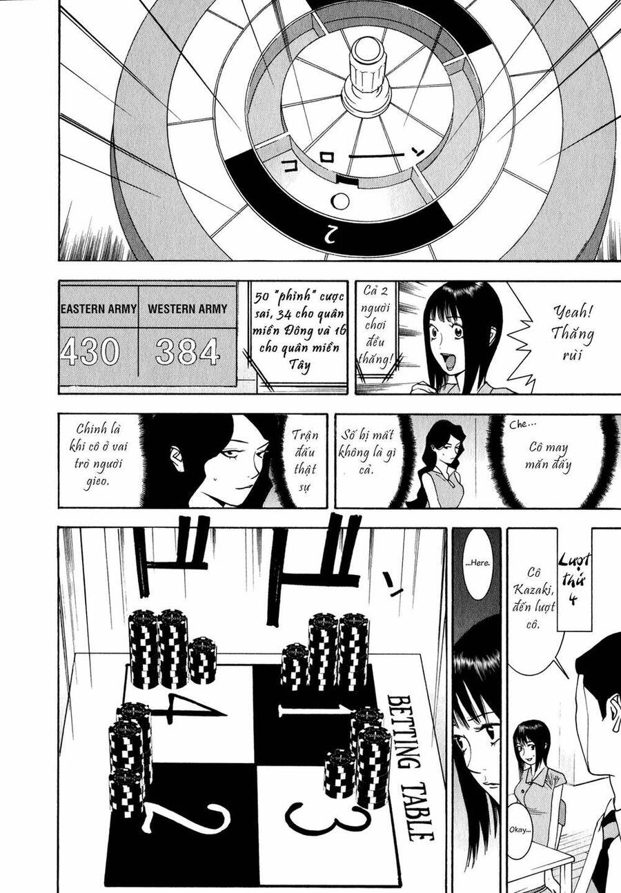 Liar Game Chapter 80 - 13