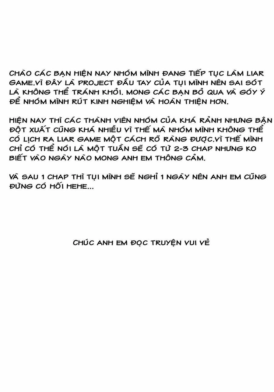 Liar Game Chapter 80 - 17