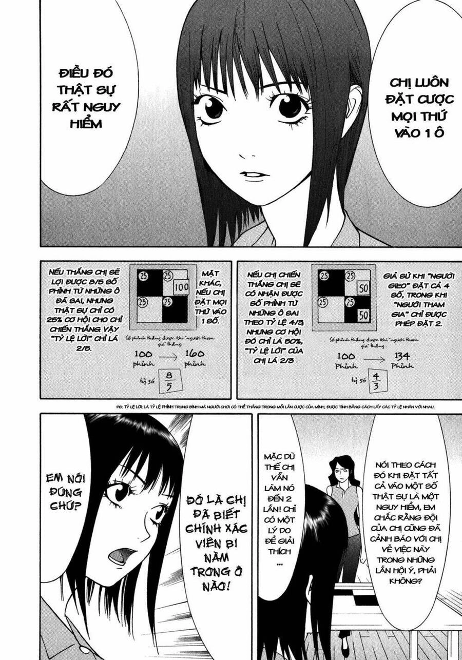 Liar Game Chapter 81 - 7