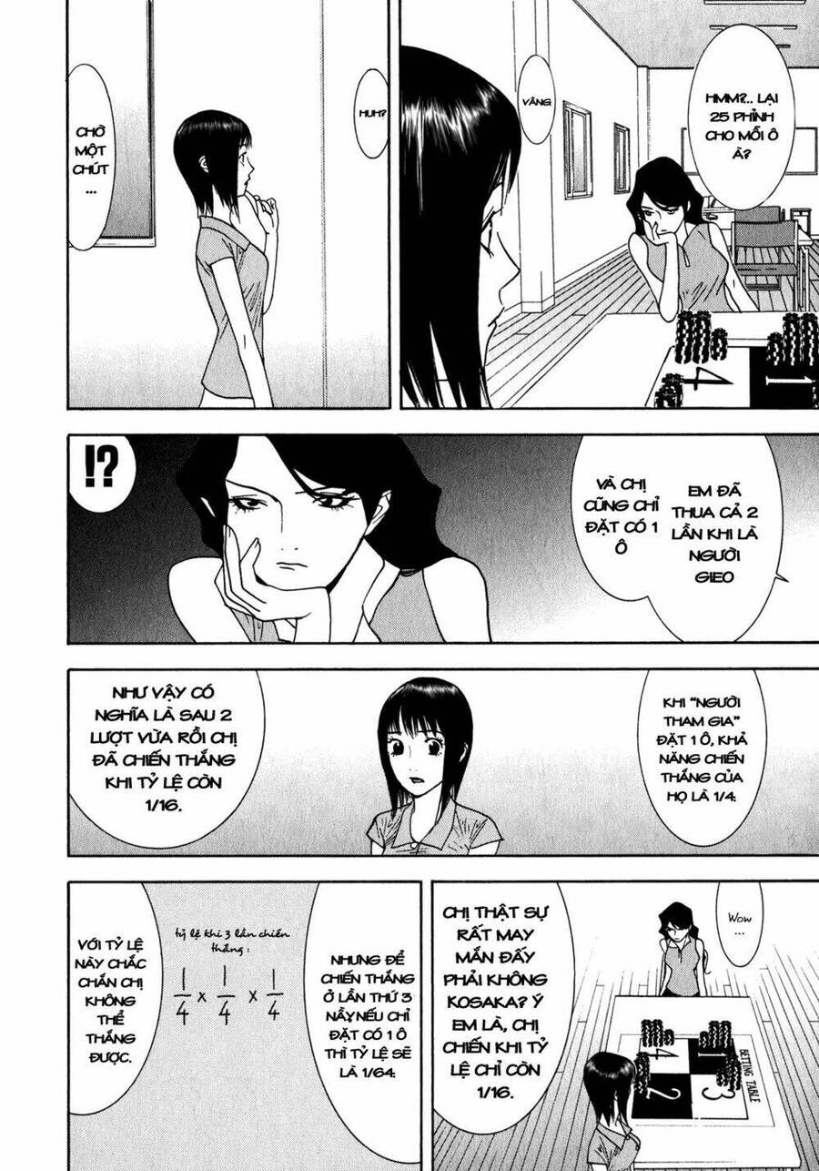 Liar Game Chapter 81 - 13