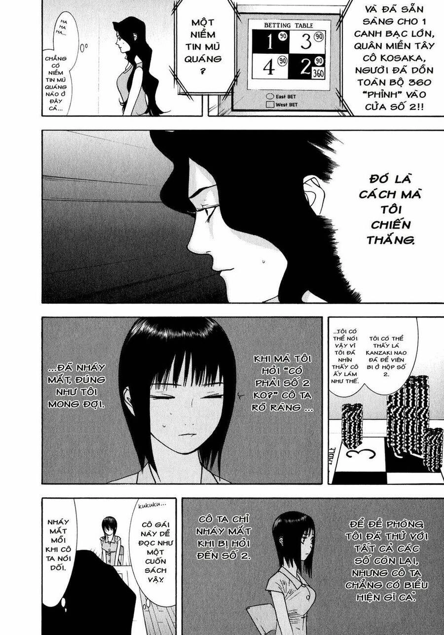 Liar Game Chapter 82 - 3