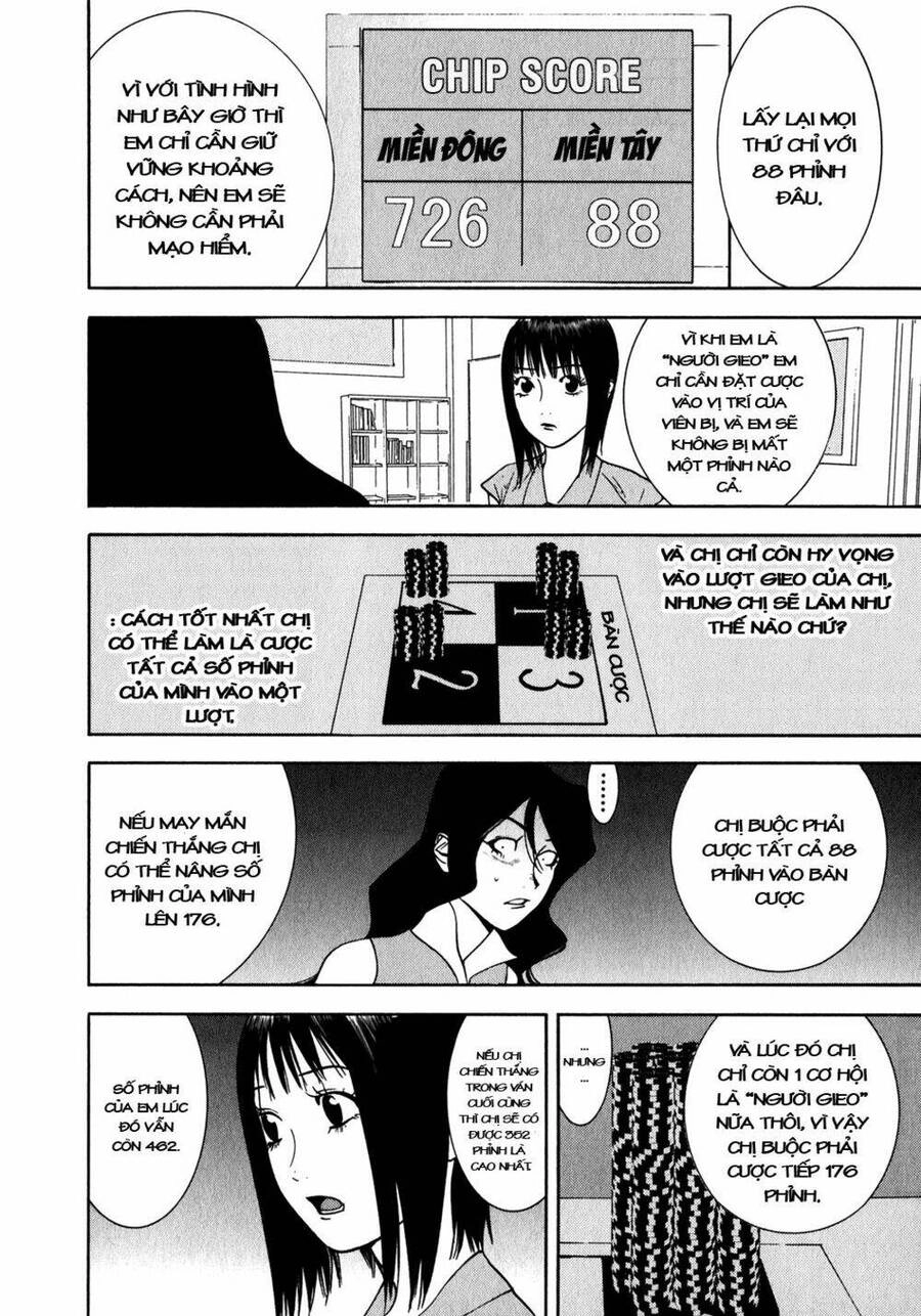 Liar Game Chapter 82 - 15