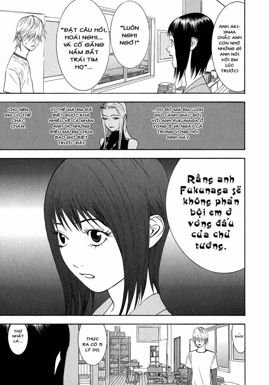 Liar Game Chapter 83 - 6