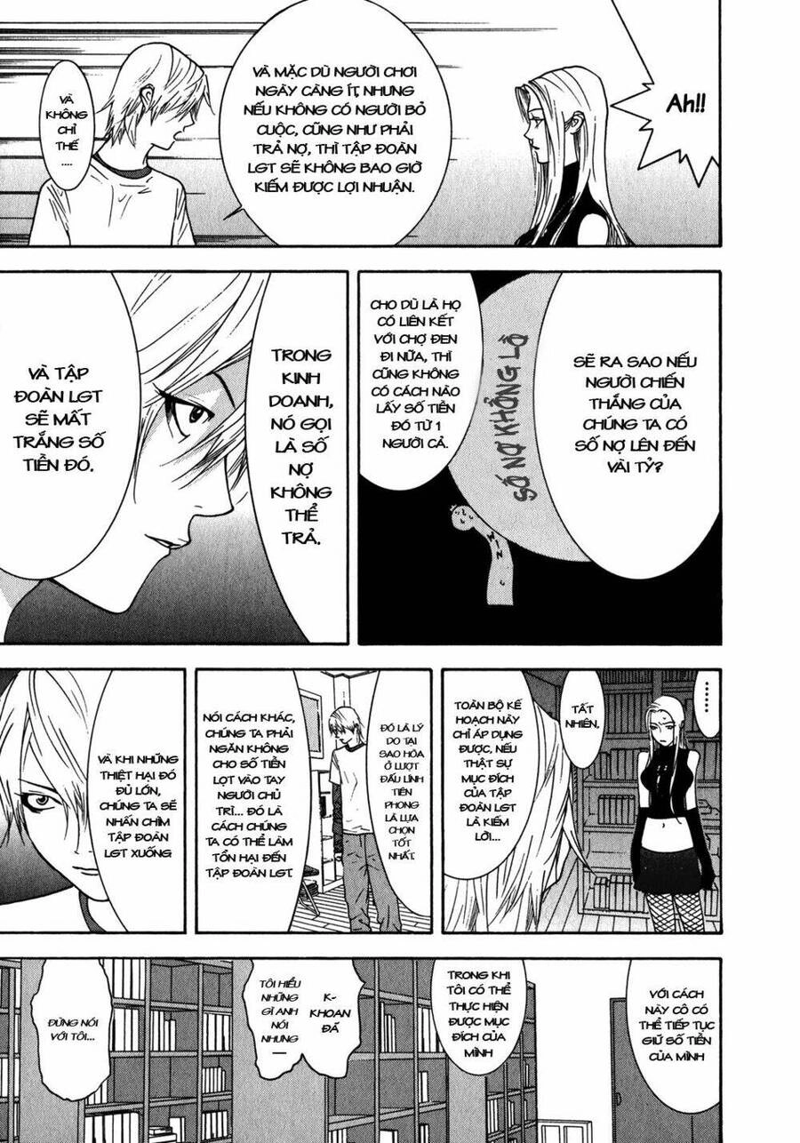 Liar Game Chapter 83 - 16