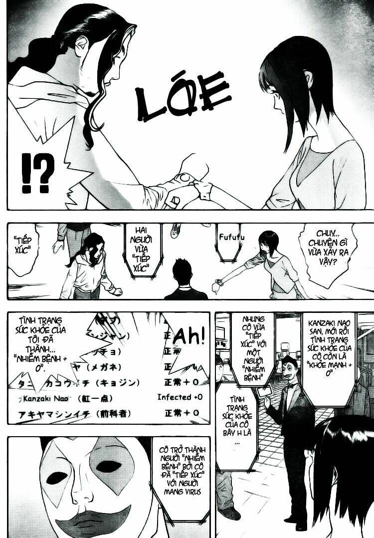 Liar Game Chapter 85 - 10