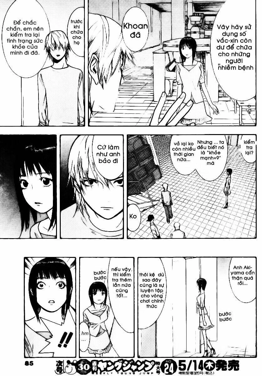 Liar Game Chapter 86 - 18