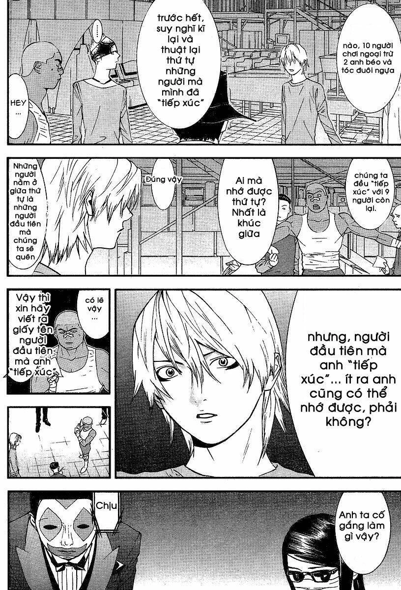 Liar Game Chapter 88 - 11