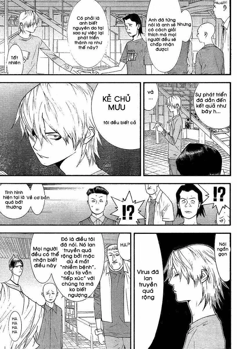 Liar Game Chapter 88 - 12