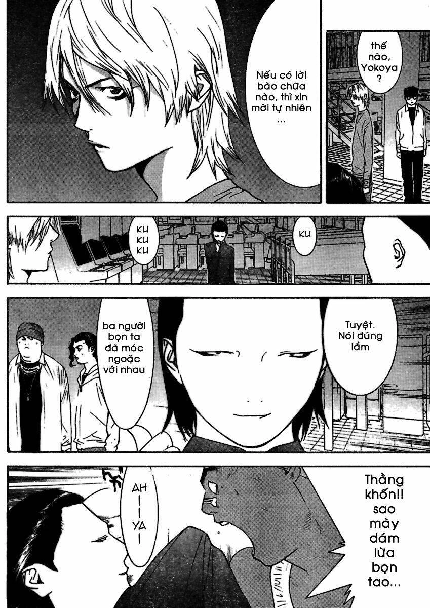 Liar Game Chapter 89 - 7