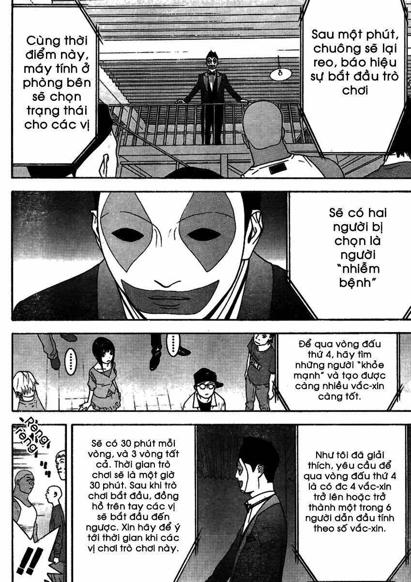 Liar Game Chapter 89 - 13