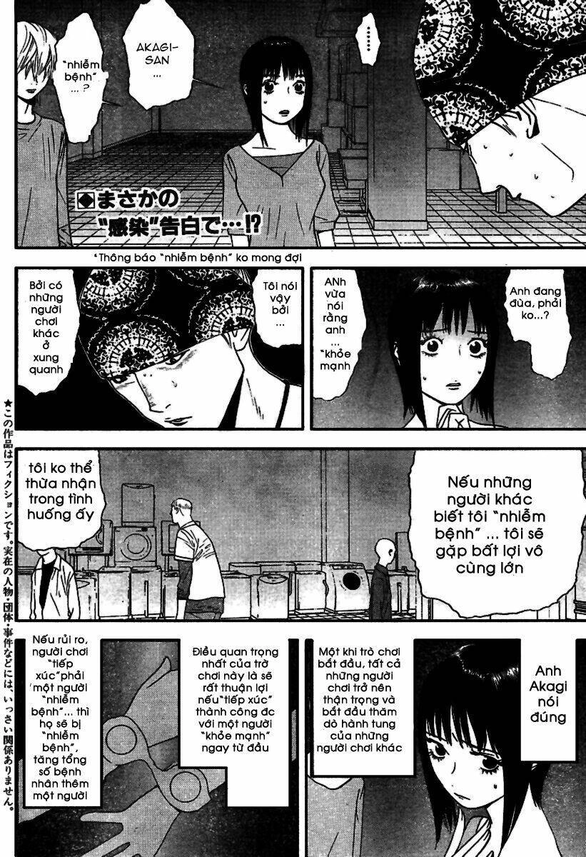 Liar Game Chapter 90 - 3