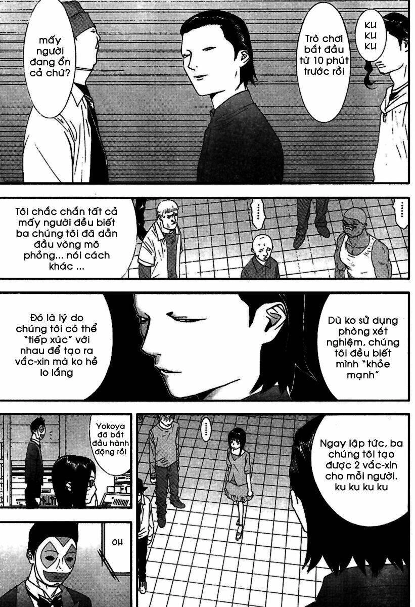 Liar Game Chapter 90 - 8