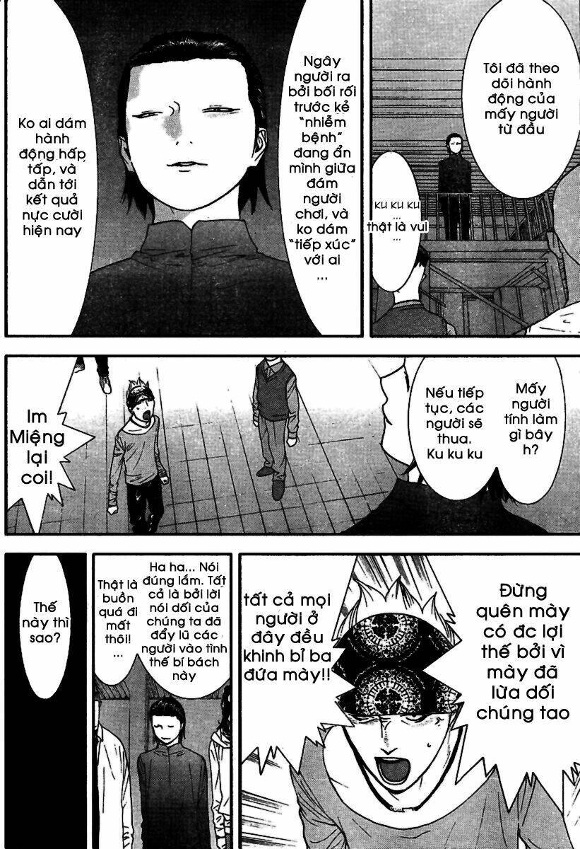 Liar Game Chapter 90 - 9
