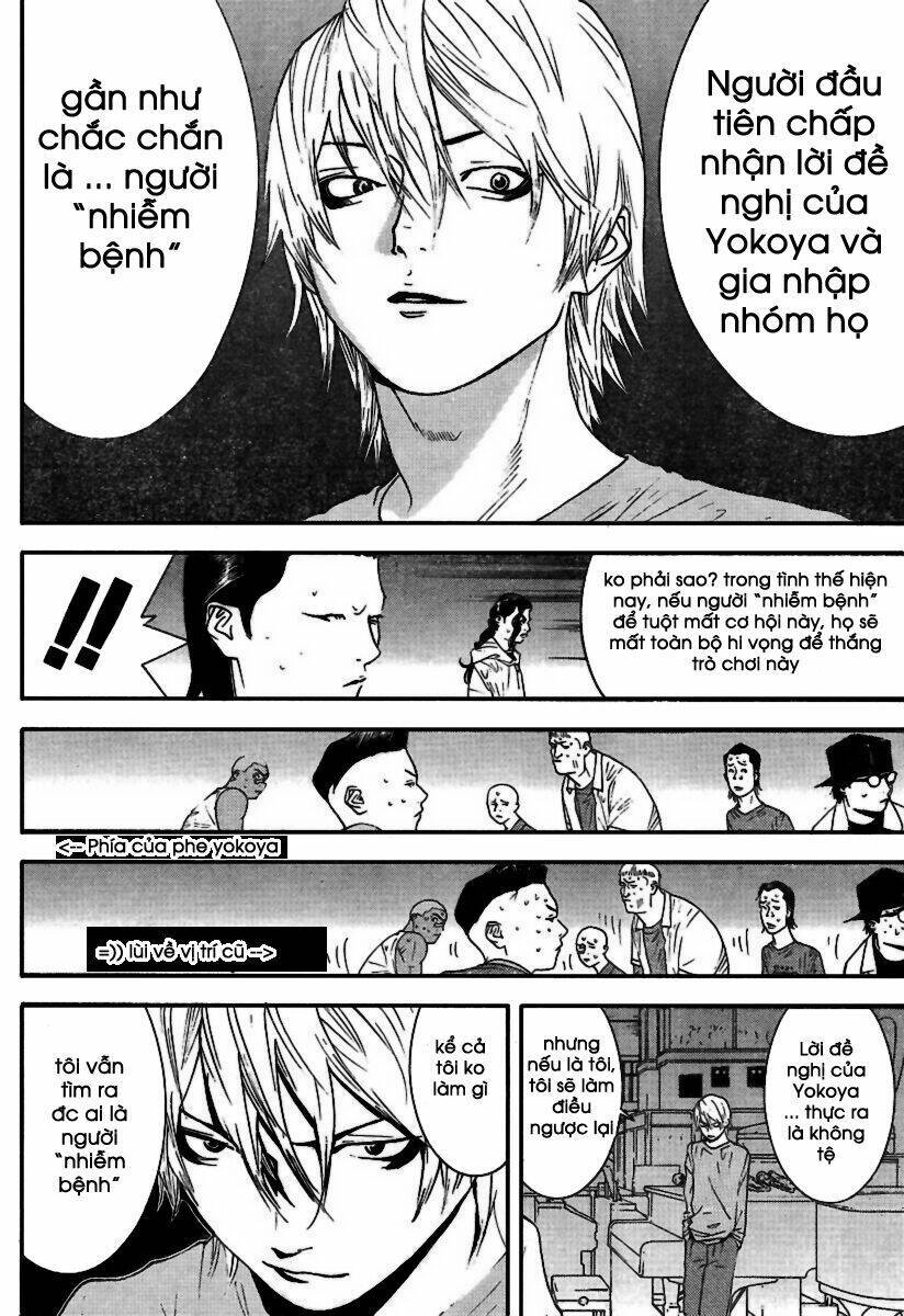 Liar Game Chapter 91 - 5