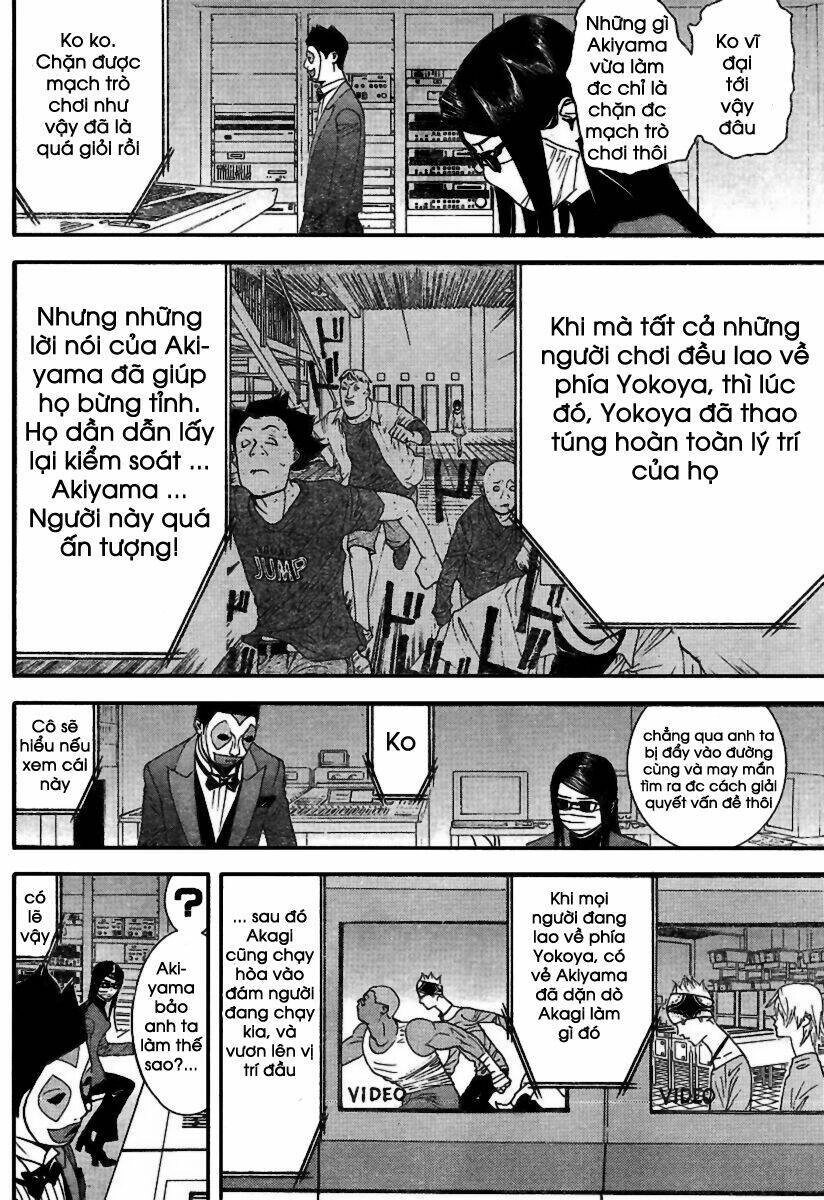 Liar Game Chapter 91 - 9