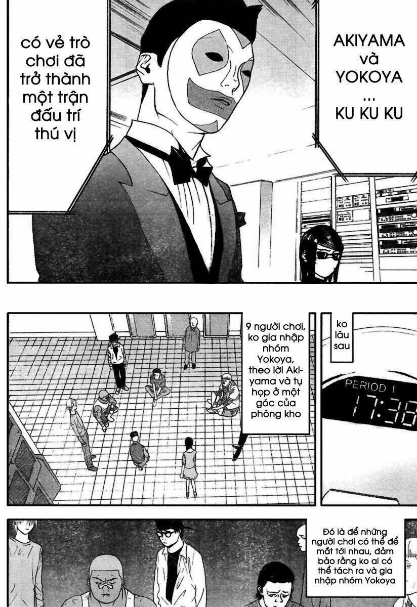 Liar Game Chapter 91 - 11
