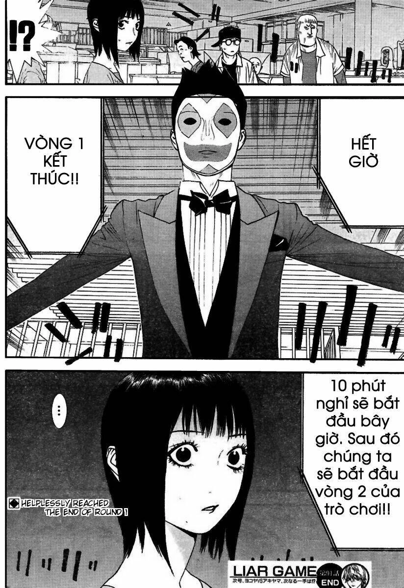 Liar Game Chapter 91 - 19