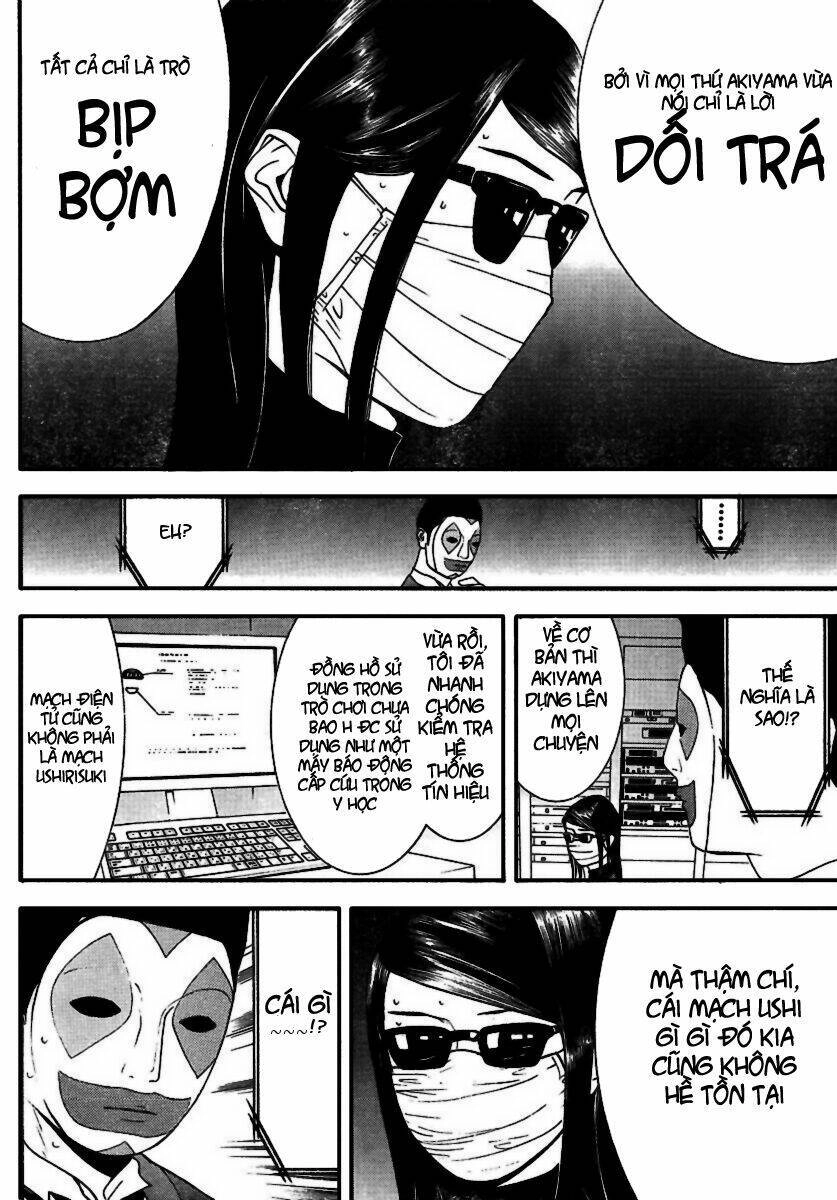 Liar Game Chapter 93 - 15