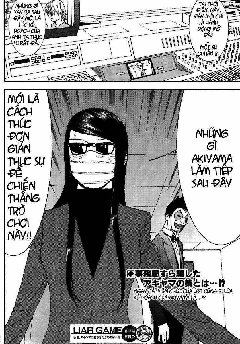Liar Game Chapter 93 - 19