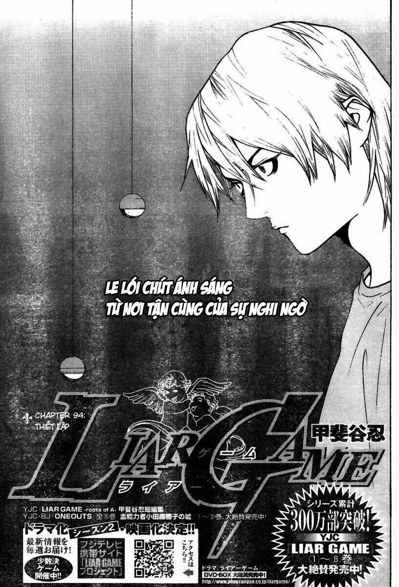 Liar Game Chapter 94 - 2