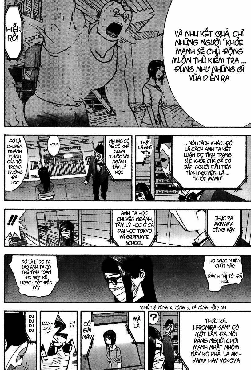 Liar Game Chapter 94 - 11