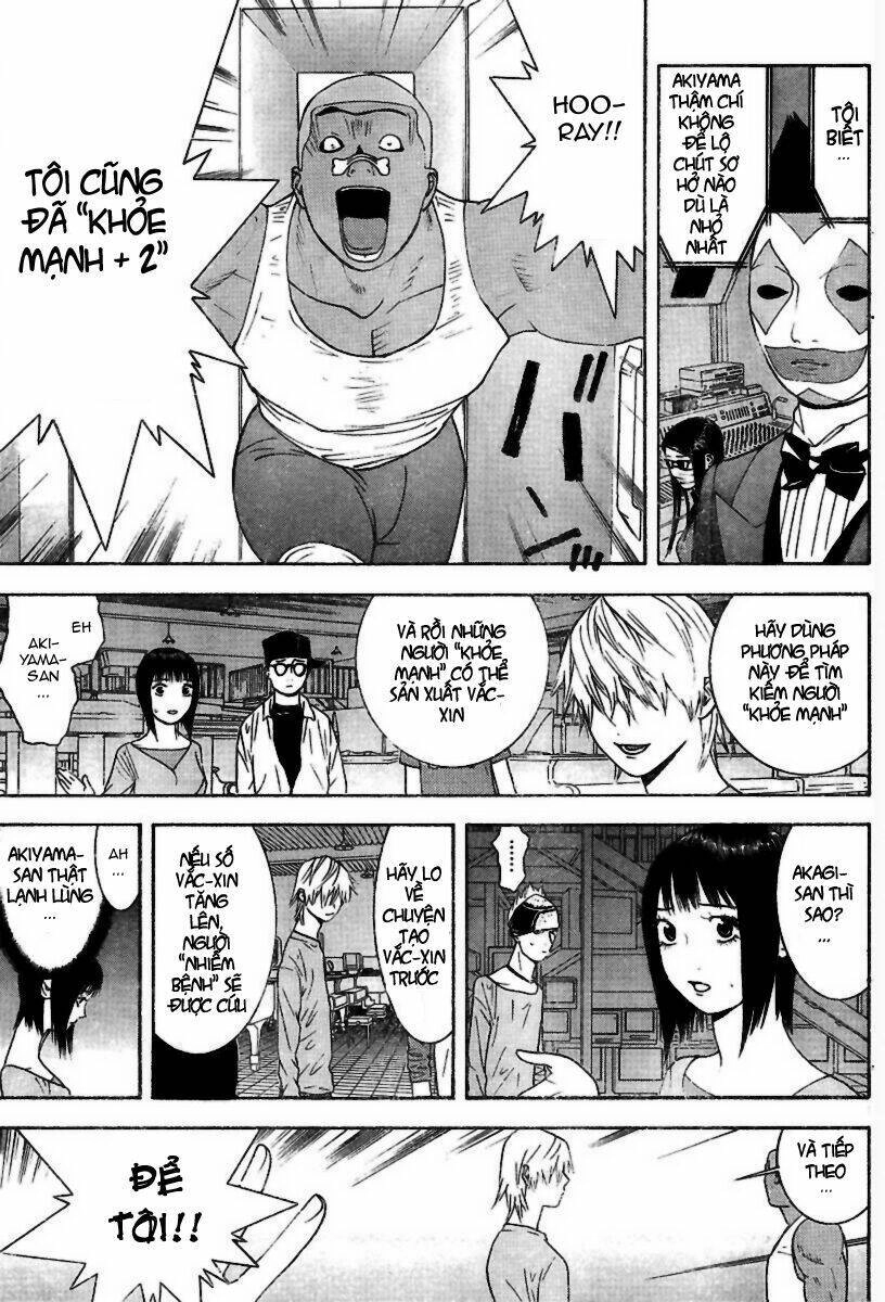 Liar Game Chapter 94 - 14